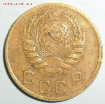 1 копейка 1946г.До 16.10. - SAM_8426.JPG