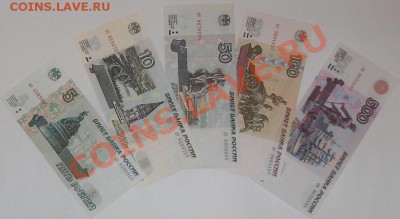 подборка 97 года и мод.01 года. Оцените? - 97 год