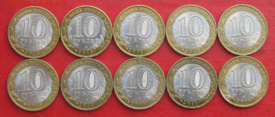 10руб Перепись 10шт  до 16.10.17г - IMG_0313.JPG