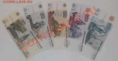 подборка 97 года и мод.01 года. Оцените? - 01 год