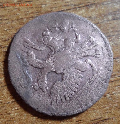 Денга 1744г. Орёл с лишними головами. - 008.JPG