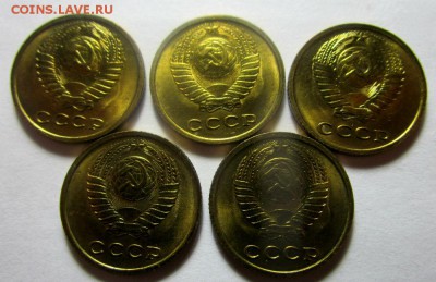 2 копейки 1974 г. UNC - 5 монет.16-10-2017 в 22-00 мск - IMG_3365.JPG