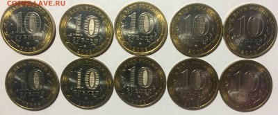 10р Астраханская ммд мешковая до 20.10.17 в 22.00 - F0215999-6950-4D83-AD31-3D8DA8D3041F