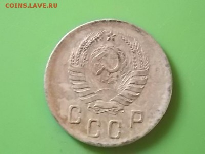 2копейки 1940года - DSCN2156.JPG