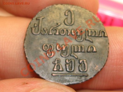 Пули 1806 попрошу оценить! - DSC07673.JPG