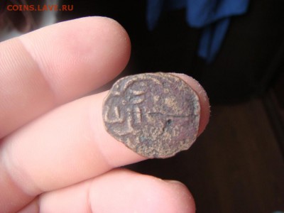 медь татары монголы до 21.10.2017 - DSC06786