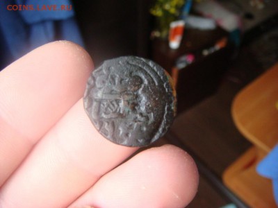 медь татары монголы до 21.10.2017 - DSC06791