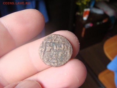 медь татары монголы до 21.10.2017 - DSC06795