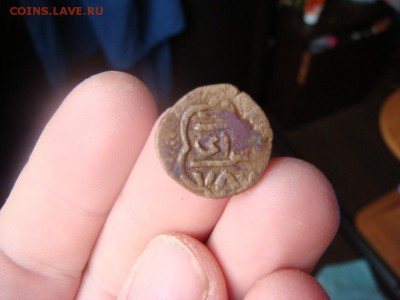 медь татары монголы до 21.10.2017 - DSC06807