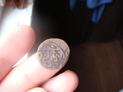 медь татары монголы до 21.10.2017 - DSC06842
