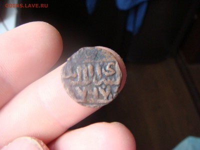 медь татары монголы до 21.10.2017 - DSC06845