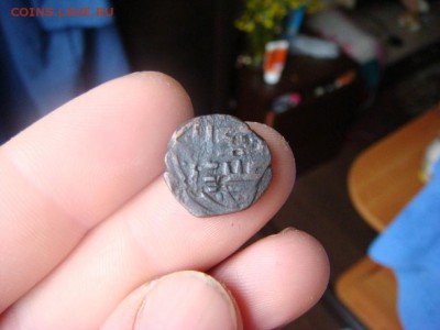 медь татары монголы до 21.10.2017 - DSC06850