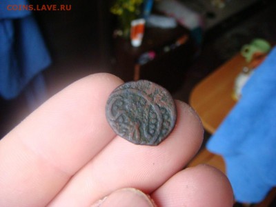 медь татары монголы до 21.10.2017 - DSC06852