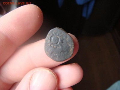 медь татары монголы до 21.10.2017 - DSC06855