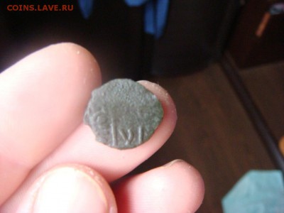 медь татары монголы до 21.10.2017 - DSC06858