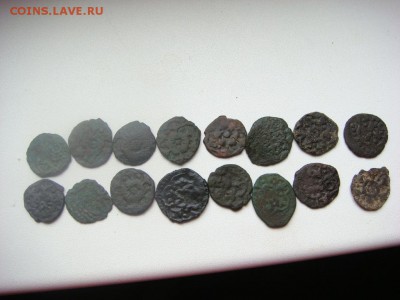 медь татары монголы до 21.10.2017 - DSC06866