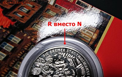 Юбилейные монеты Казахстана - DSC_0001.JPG
