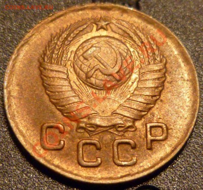 1 КОПЕЙКА 1949,52,56 aUNCв блеске до 15.03.2011 в 22.00 - P1000565.JPG