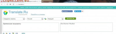 Юбилейные монеты Казахстана - brem