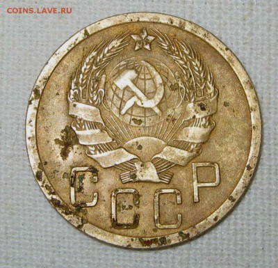 5 копеек 1936г - 1 002