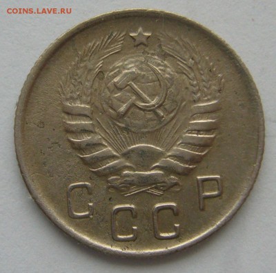 10 КОПЕЕК 1944 г. до 18.10-22.00.00 - P1410051.JPG