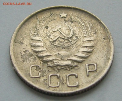 10 КОПЕЕК 1944 г. до 18.10-22.00.00 - P1410052.JPG