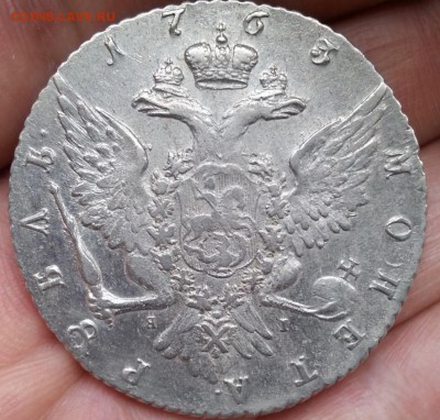 1 Рубль 1763 год спб-яi  Екатерина вторая - ог77иита