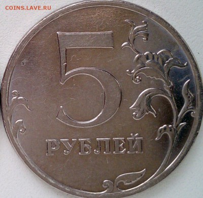 Вопросы по разновидности от Xell. - Реверс от Б4 под вопросом