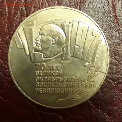 Шайба в идеале до 15.10. 22.00мск - 20171014_231719-1-1