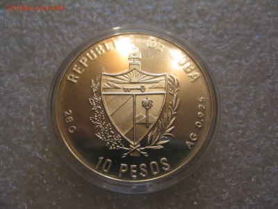 Куба.10 песет.Барселона.1992.до 18.10.17 в 21.00 - 4.JPG