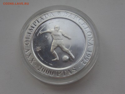 Испания.2000 песет.Барселона.1992.Футбол.до 18.10.17 в 21.00 - 21.JPG