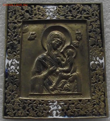 меднолитая икона образ Тихвинской Пресвятой Богородицы,17.10 - DSCF7785.JPG