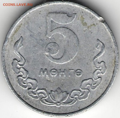 Монголия 5 мунгу 1980 г. до 24.00 21.10.17 г. - сканы 004