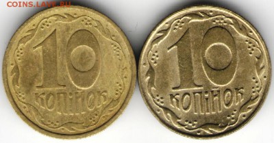 Украина 10 копеек 1992 г. разные чеканы - сканы 024