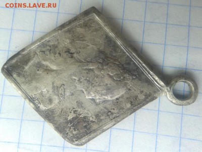 Медаль победителю за мир с портой 1774 года - 20171012_101449