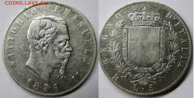 ИТАЛИЯ. 5 лир 1876 г Виктор Эммануил До 17.10 в 22-00 мск - италия