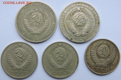 Рубль 1964,90 года и 50 копеек 1964,74,80 года. - DSCN3534.JPG