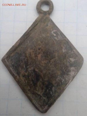 Медаль победителю за мир с портой 1774 года - 7b9a89cb6832
