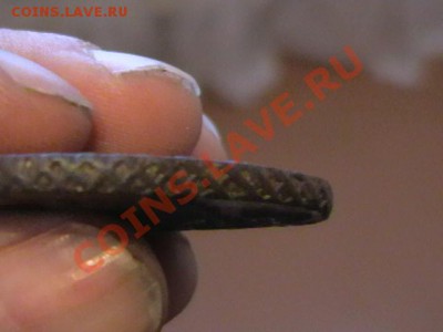 5 коп 1793 ЕМ оценить - IMGA0643.JPG
