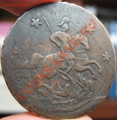 4 копейки 1762 - 4 коп 1762 а