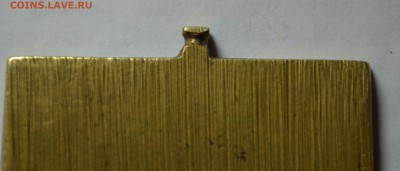Старинная икона образок. - DSC_0078.JPG
