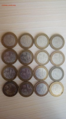 Галич ммд 16 штук до 16.10.2017 - P_20171015_150412