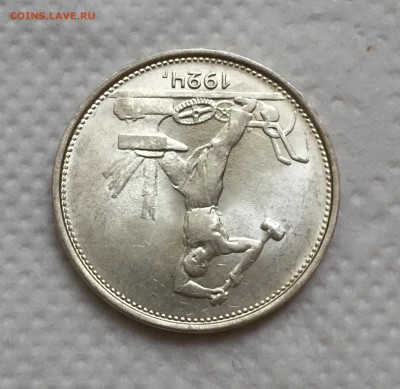 50 копеек 1924 ТР  - UNC - IMG_5687.JPG