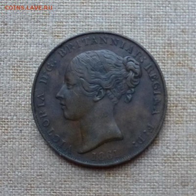 13 шиллинга 1861 г. Виктория - P1140532