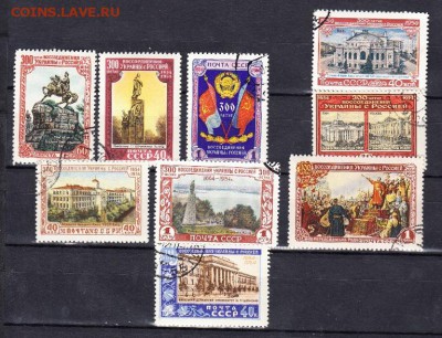 СССР 1954 300 лет воссоединен Украины с Россией - 102