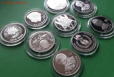 10 новоделов СССР, пруф до 19.10.17 в 22.00 - 20171015_133538