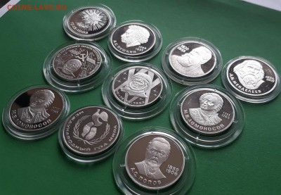 10 новоделов СССР, пруф до 19.10.17 в 22.00 - 20171015_133524