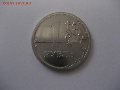 1р. 2016 ммд-полный раскол реверса, 1р. 2016 ммд-поворот - IMG_8002.JPG