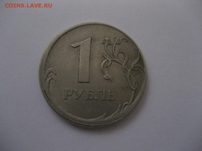 1р. 2007спмд-смещение,2р.1997спмд-выкус - IMG_8009.JPG