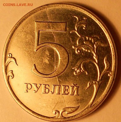 Полный раскол 5 р. 2011м, до 22.00мск 17.10.17 - 151017 008